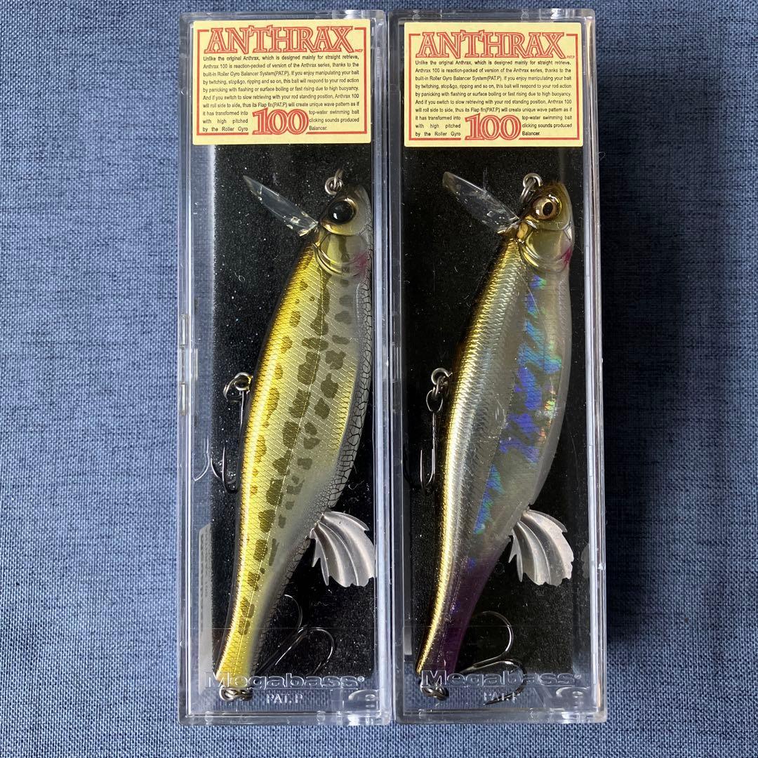 Used Megabass ANTHRAX 100 Anthrax PM Snakehead HT Smelt