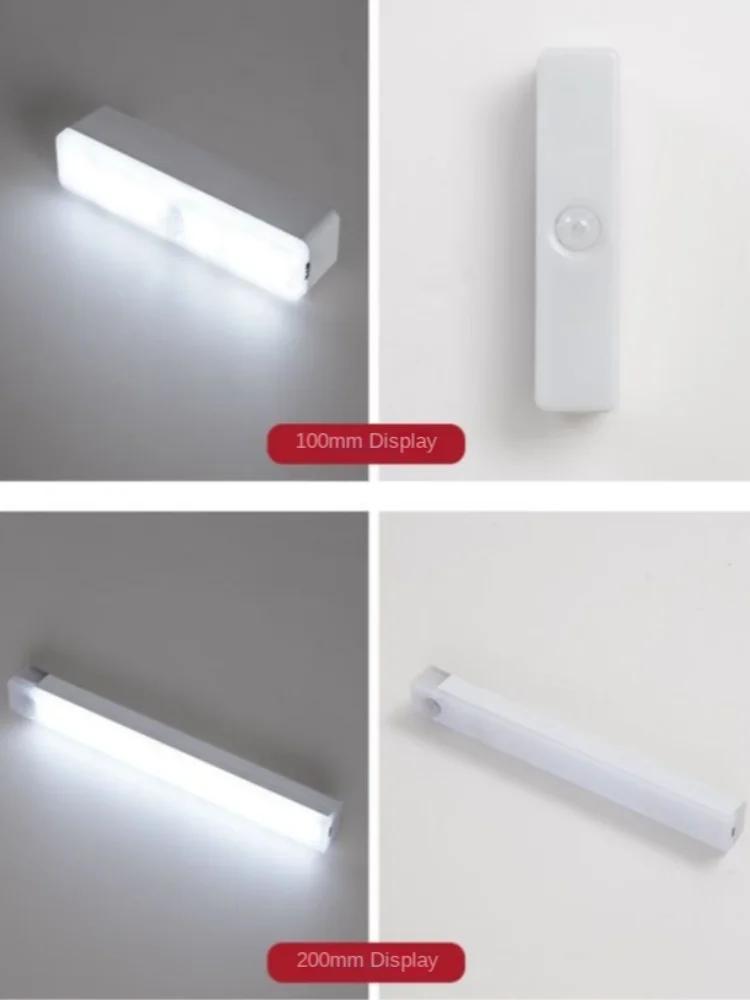 PIR Motion Sensor Led Lights Portable Kitchen Rechargeable Led Lamp Indoor Lighting USB Lamps Battery Light Home and Decoration