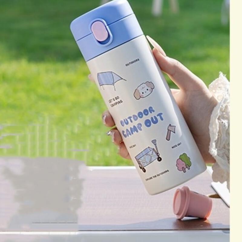MRSIKEY 304 Stainless Steel One-Button Insulated Bottle