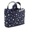COLORFUL CANDY STYLE Deodorizing Diaper Pouch Diaper Pouch Tote Brilliant Navy & (Drawstring Type) 2-Piece Set, Star, Blue, B8001800-BTR