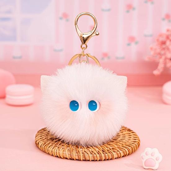 Keychain Pendant Plush Cartoon Cat Charm Key Chain Versatile Key Holder Backpack Car Key Accessories