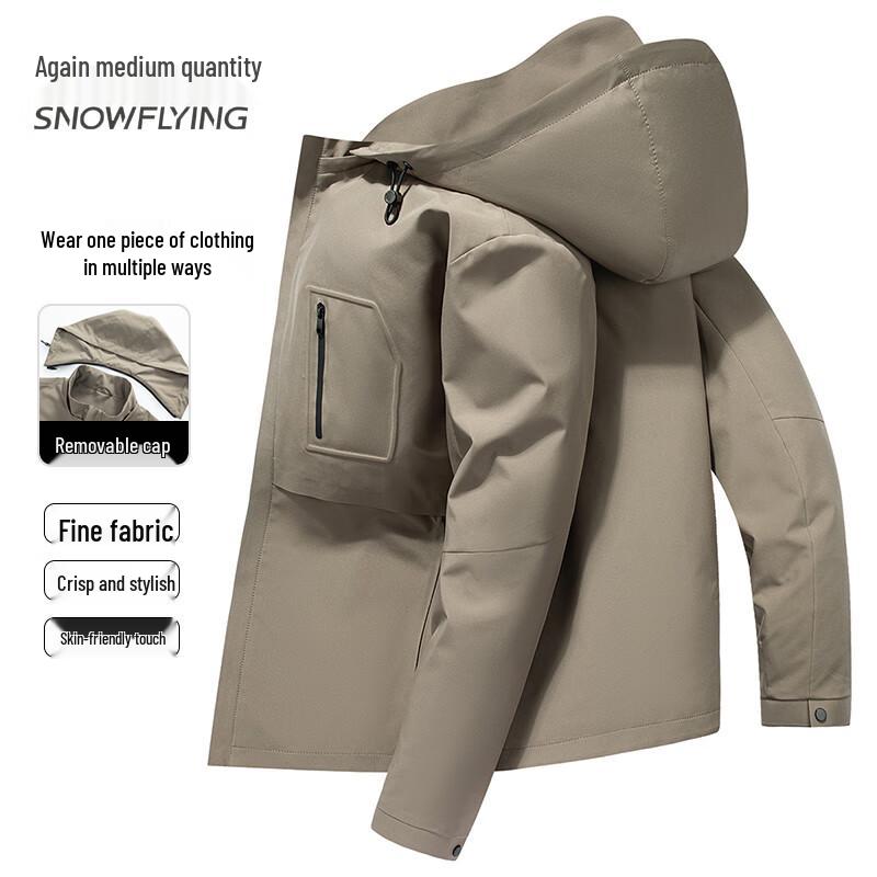 SNOWFLYING Men's 2025 Detachable Hooded Jacket