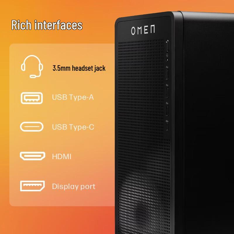 HP OMEN 26 Gaming Desktop PC (CN Version)
