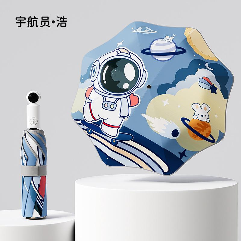 Sicherheit, abgerundete Ecken, Kinderschirme, speziell für Kinder und Schüler, Wetter- und Regenschirm, doppelt verwendbar, faltbar, automatisch