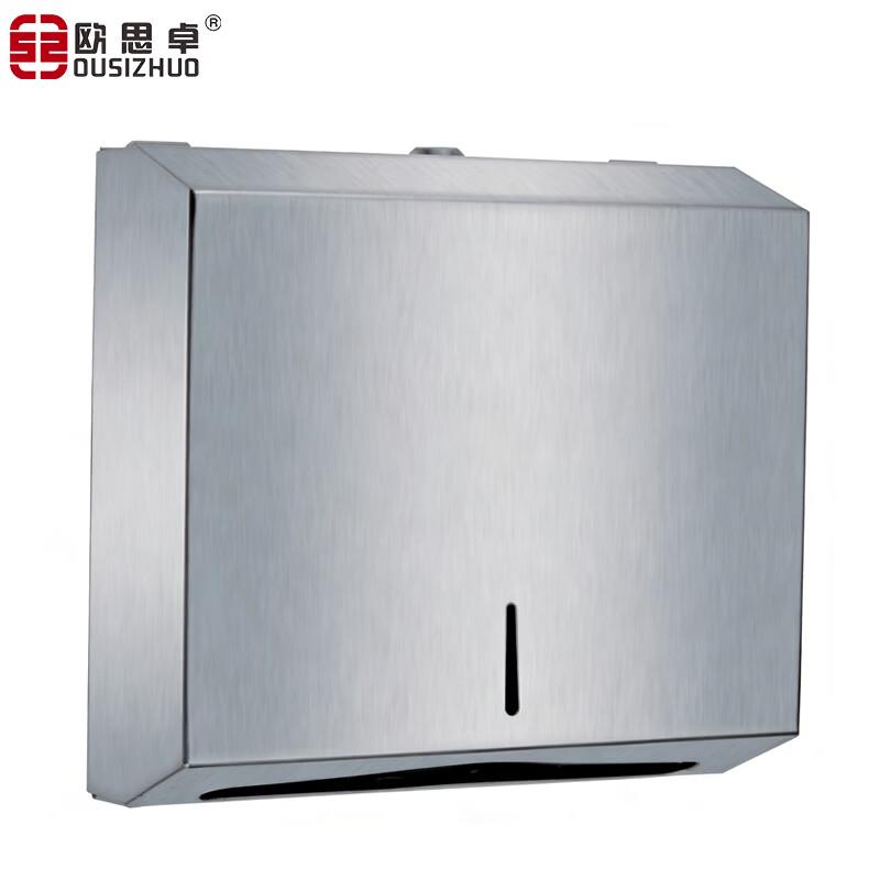 Osztor Stainless Steel Hand Paper Dispenser