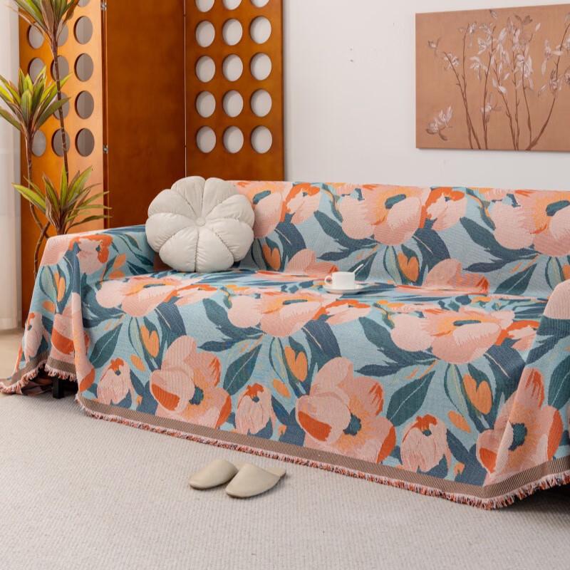 OEING Retro Floral Sofa Cover