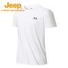 Jeep Men's Ice Silk Quick-Dry T-Shirt