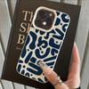 Vintage Blue Striped Print Lychee Texture Phone Case, Suitable for iPhone 17, 16, 15, Plus, Pro, Max Series Phones - Ideal for Gifting