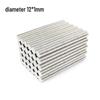 Neodymium Iron Boron Double-Sided Strong Suction Magnets for Fridges, Round and Square Shapes.