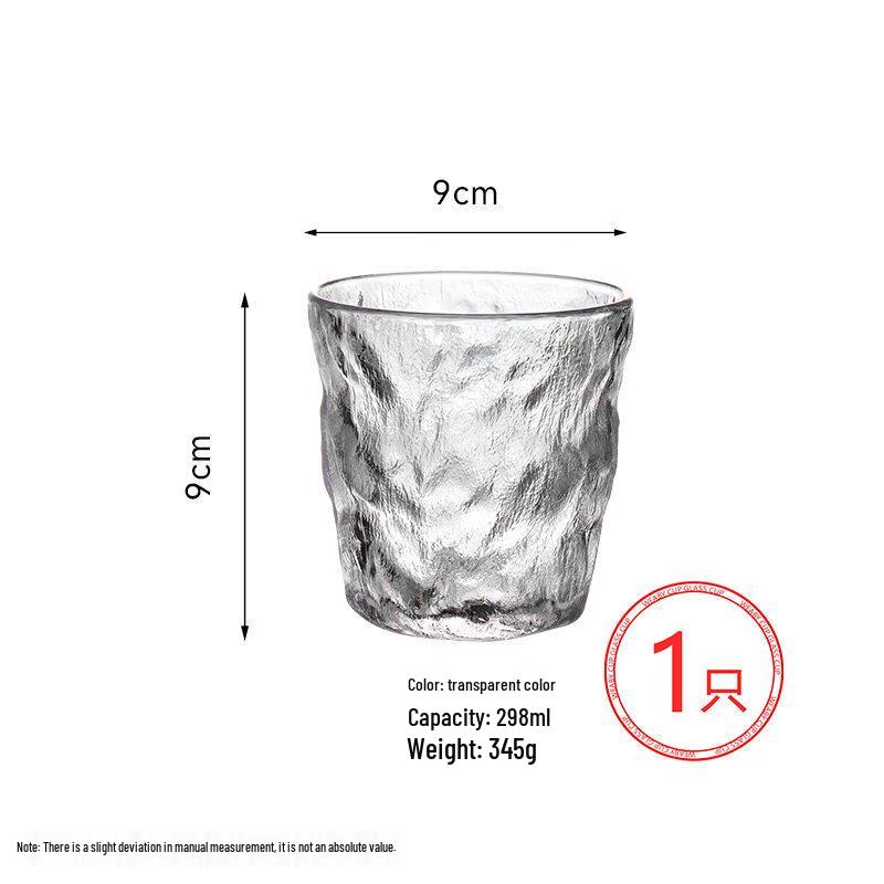 ZISIZ Glacier Pattern Thickened Glass Cup