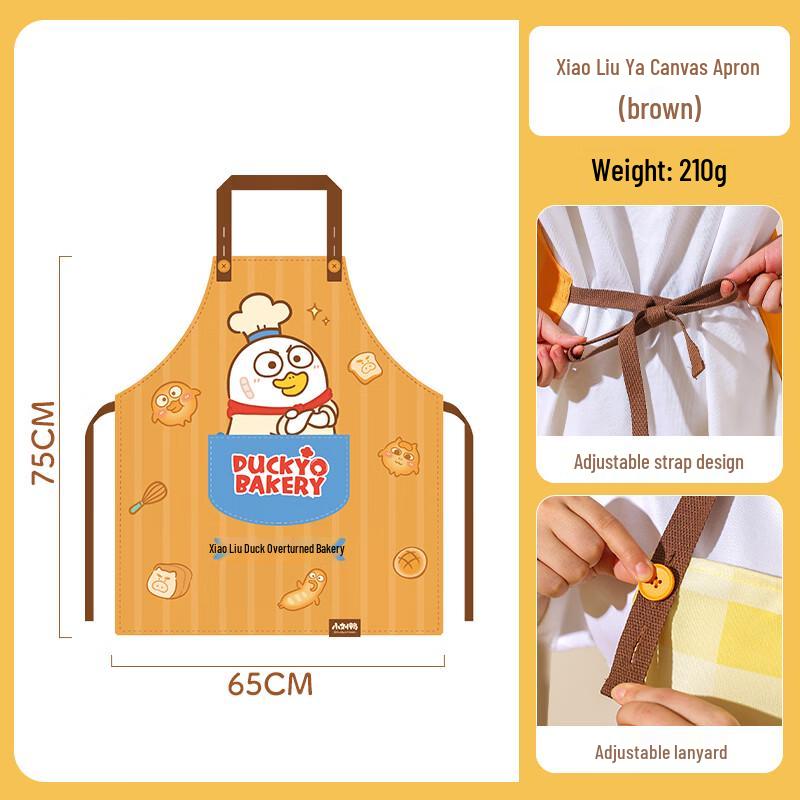 Kawashima House Little Liu Duck Collaboration Cute Kitchen Apron