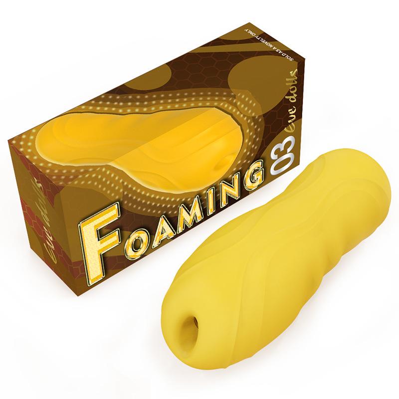 Youkeshi Men's Masturbator Foaming Airplane Cup - Flirting Adult Sex Toy