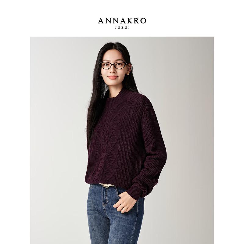 JUZI ANNACO Women's Elegant Vintage Cable Knit Half-High Collar Wool Pullover Sweater