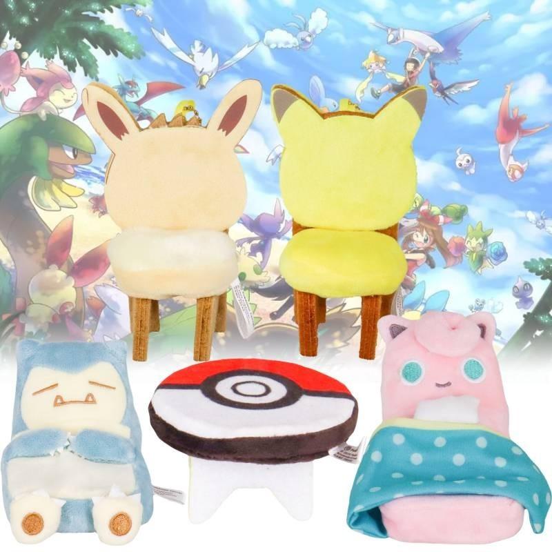 Adorable Pikachu Eevee Series Diy Plush Toy Gift Keychain 10cm Soft And Cuddly Stuffed Animal For Kids And Collectors