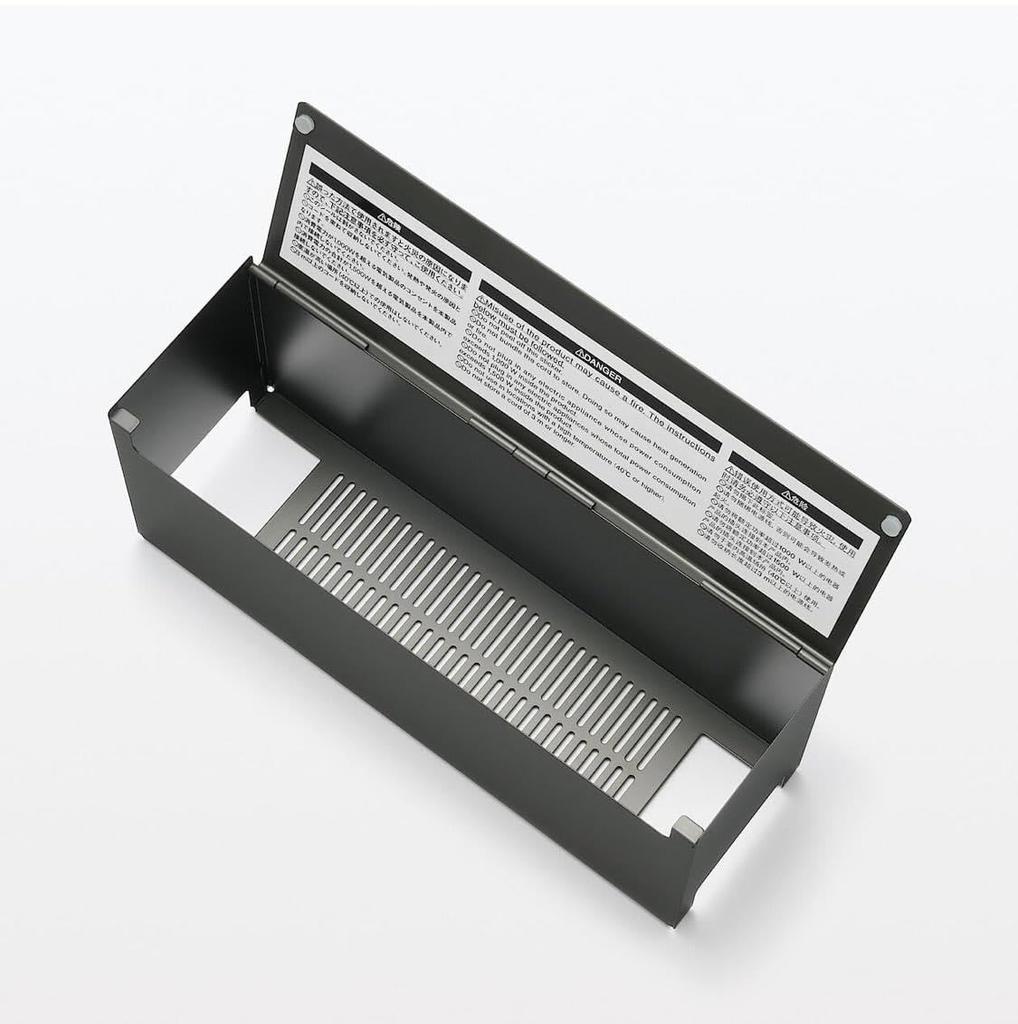 Muji Steel Tap Storage Flap Dark 32cm Wide X 10cm Deep X 14cm High Box, Type, Gray,