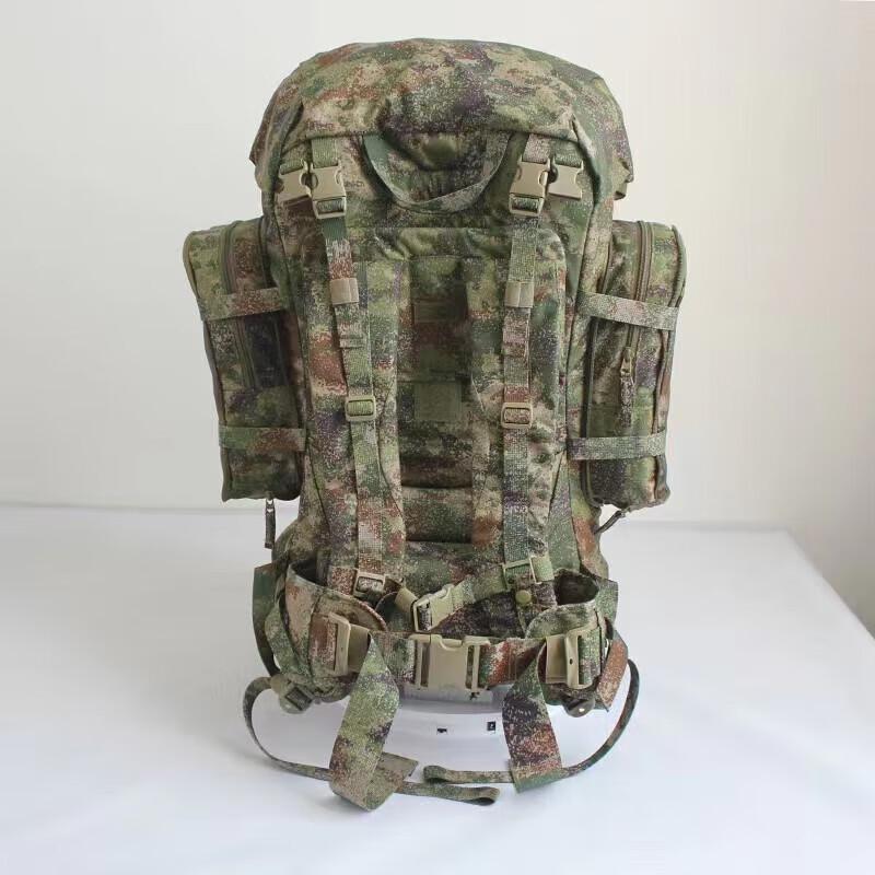 WenZhiWu New Style Camouflage Tactical Backpack