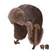 PU Pilot Bomber Hat Men Autumn Winter Warm Plush Thick Cycling Windproof Ear Protection Cap