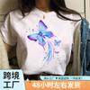 Short Sleeve Summer Fashion Women's Clothing Beautiful Watercolor Butterfly Printing White Ladies Casual Loose Personality TT-shirt