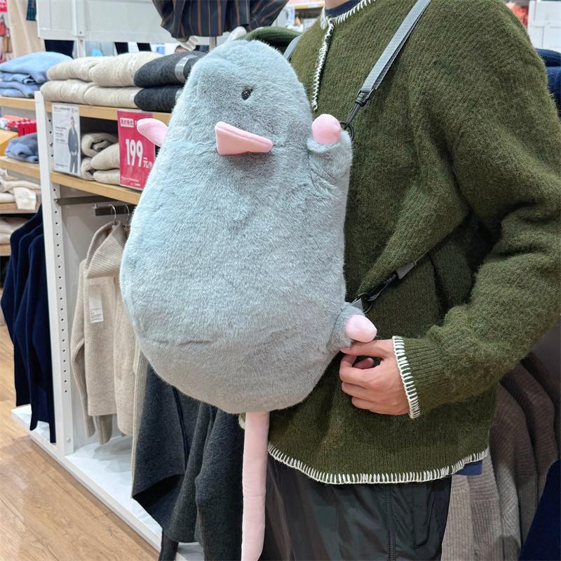 Cute Rat Backpack Plush Toy Grey Brown Mouse Bag Plush Doll Soft Stuffed Animal Toy Birthday Gift Xmas Gift