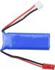 7.4V 550mAh 751845 Lithium Battery for Wltoys K969 K979 K989 K999 P929 P939 | High Capacity, Long Runtime | Safe & RC-Compatible, Blue