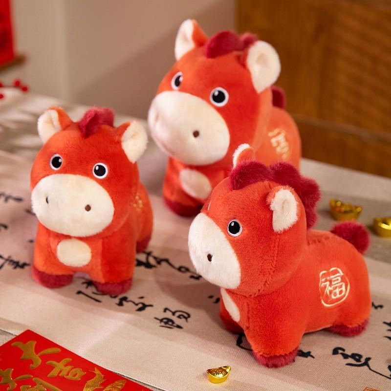 Pony Year Of The Horse Plush Toy With Pp Cotton Fill For Corporate Gifts And Events
