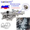 8200561434 8200700094 8200158269 Aluminum Thermostat Housing Coolant Water Flange Fit for Renault Megane Clio Laguna Scenic Wind