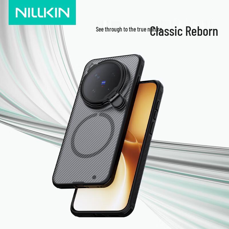 

Nillkin Черное зеркало Магнитная подставка Противоударный чехол для телефона