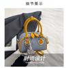 Denim Cloth Bag Women Fashionable Niche Design Cross-body Korean Style Ins Handheld Bowling