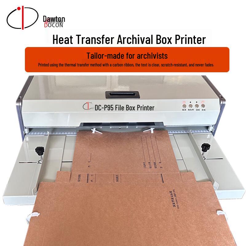 DOCON Professional Archiving & Office Supplies CN plug (adapter included)