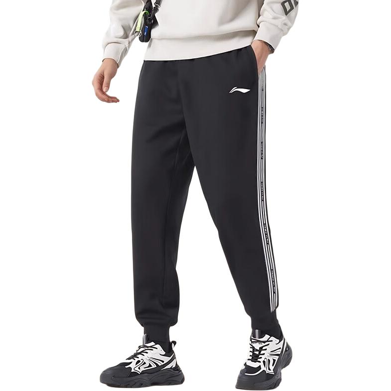 

Li-Ning Удобные дышащие теплые спортивные брюки с манжетами, мужские брюки черного цвета YKLU333-1 S