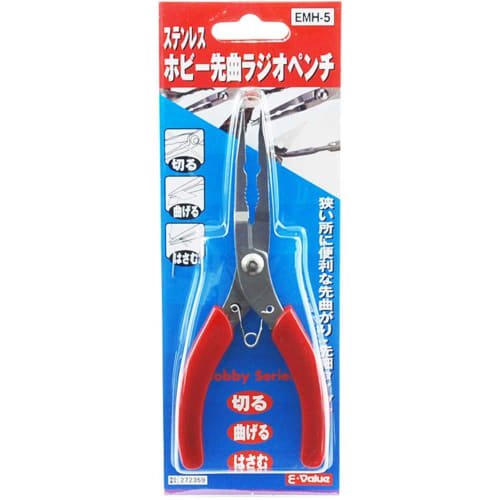 E-Value Stainless Steel Hobby Bent Nose Pliers EMH-5