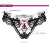 Sexy Panties Women's Beautiful Buttocks Lace Novelty Thong Pearl Massage Transparent Hollow T-pants 2172