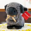 Fluffy Sheep Plush Toys PP Cotton Baby Goat Keychain Standing Goat Plush Doll  Easter Gifts