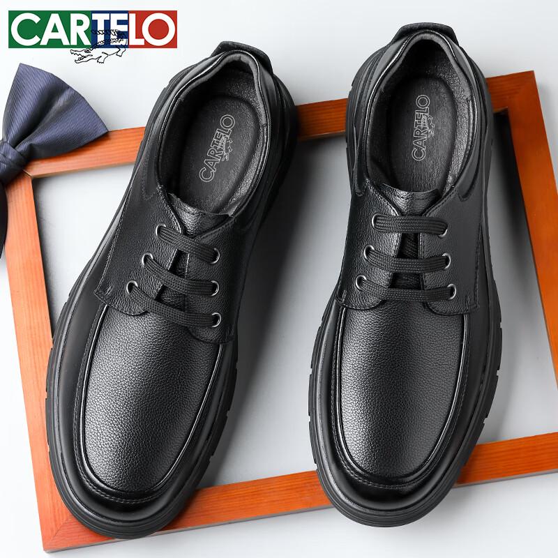 CARTELO Men's Business Casual Slip-On Leather Loafers