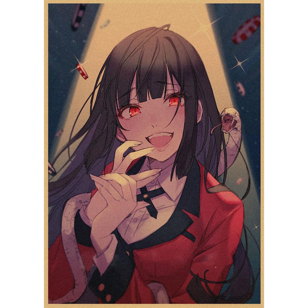 Kakegurui Anime Retro Kraft Paper Poster Wall Art 326