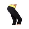 Pantaloni modelatori din neopren pentru slăbit și pierdere în greutate, cu materiale de calitate premium
