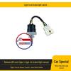 Jiefang J6F and FAW Qing Low-Card Brake Light Switch Sensor