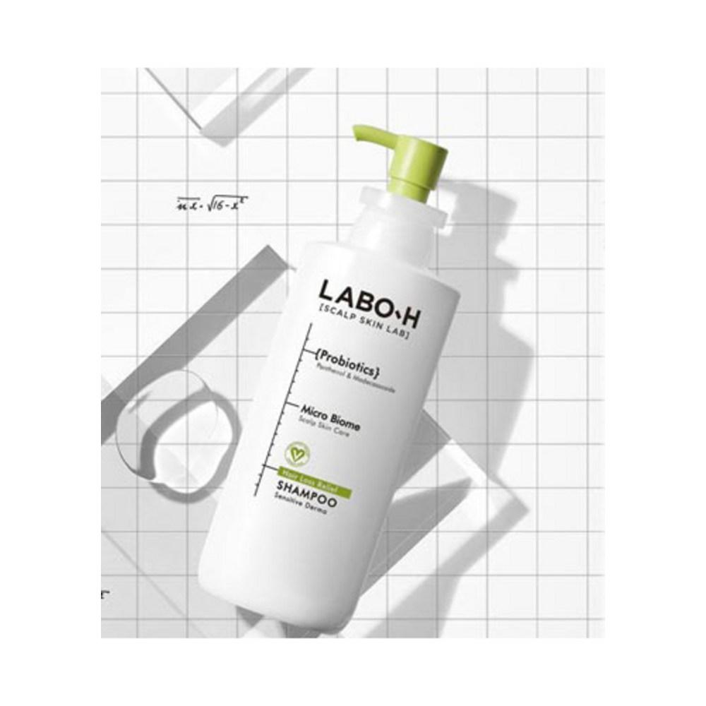 LaboH Hypoallergenes Shampoo zur Linderung von Haarausfall bei empfindlicher Derma, 400 ml, 2 Einheiten