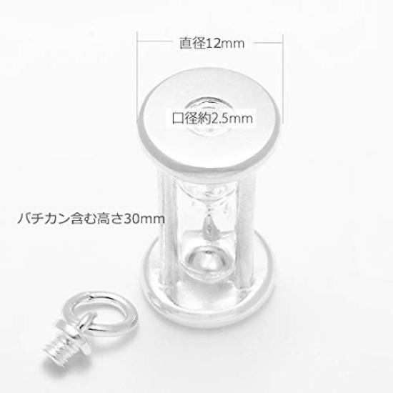 Ashes Pendant Hourglass Hourglass Silver 925 Handheld Memorial [Mirai Soso] K-202S