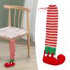 Christmas Chair Leg Socks Floor Protector Stockings Chair Feet Cover Shoes for Dining Chairs for Holiday Home Decoration