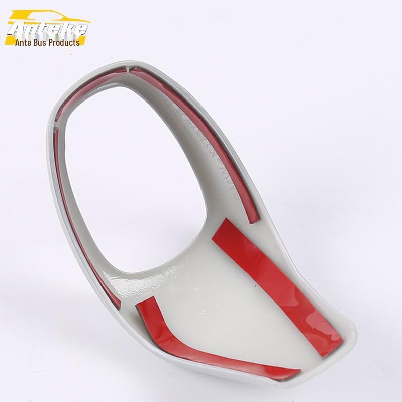 16 X1 Shift Knob Decorative Cover and Center Console Handle Trim