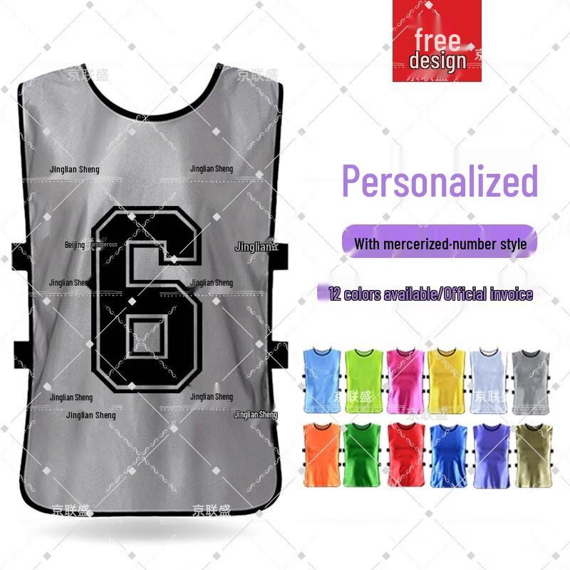 Numbered Training Vest