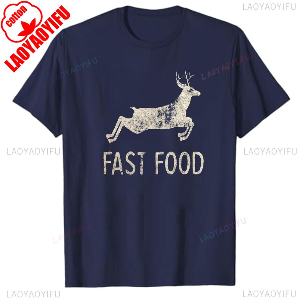 Hunting Men Funny Joke Deer Dad Shirts Rude Offensive for Hunters Fast Food Gifts Graphic Tshirts Unisex Tops Tee Shirt Short