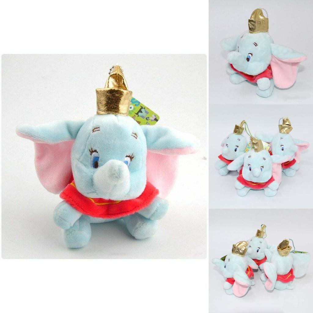 Adorable New Dumbo Elephant Plush Toy Stuffed Animals Soft Keychain Kids Gift Doll