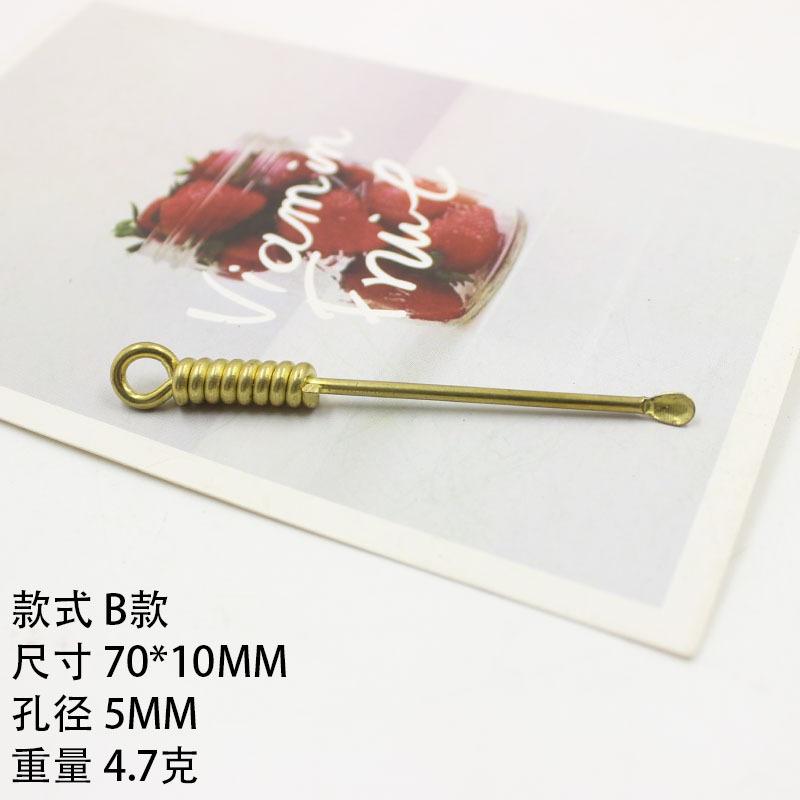 Diy Brass Pendant Pure Copper Handmade Takahashi Goros Pure Copper Cloth Buckle Feather Whistle Decorative Buckle Accessories *5pcs
