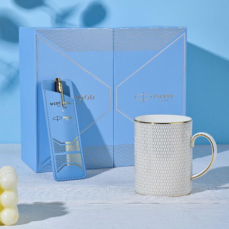 Wedgwood Golden Geometric Mug Set with Parker IM Black Forest Rollerball Pen