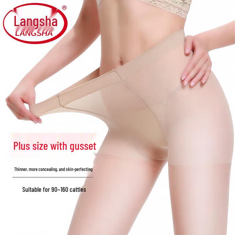Langsha Women's Ultra-Thin Double-Sided Reinforced Crotch Pantyhose