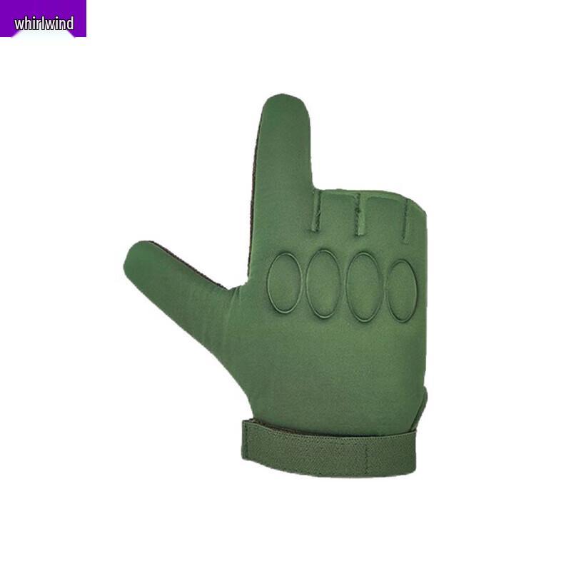 Xuanshi Single Finger Protector