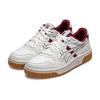 ASICS Court Mz 2.0 Sneakers 'White Red' Men's 1203A405-103