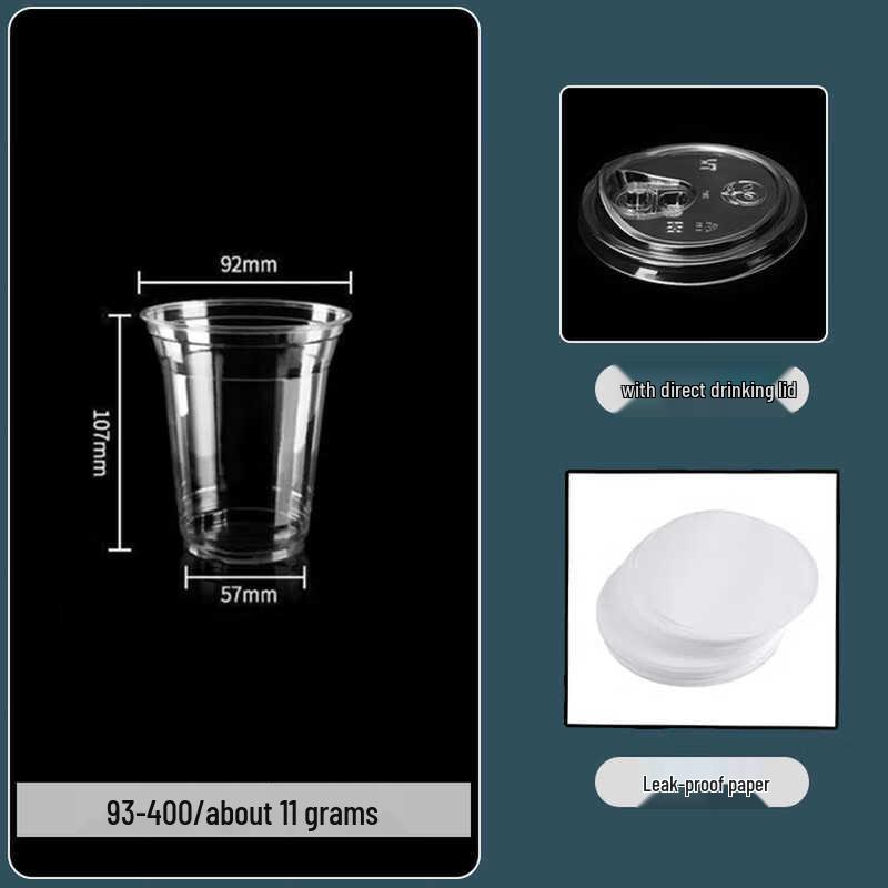 Disposable Coffee Cold Drink Cups with Lids and Straws